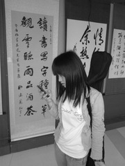 WP_000287_副本.jpg