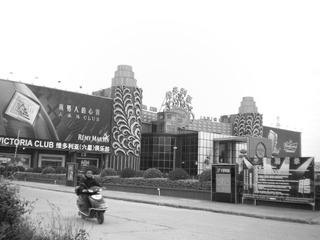 DSCN7409_副本.jpg