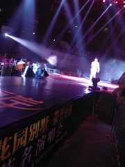 WP_002072.jpg