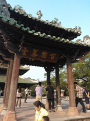 WP_002832