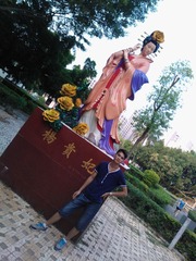 WP_002880