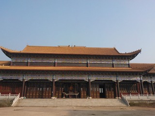 WP_004229