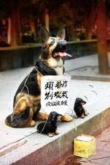 行为艺术