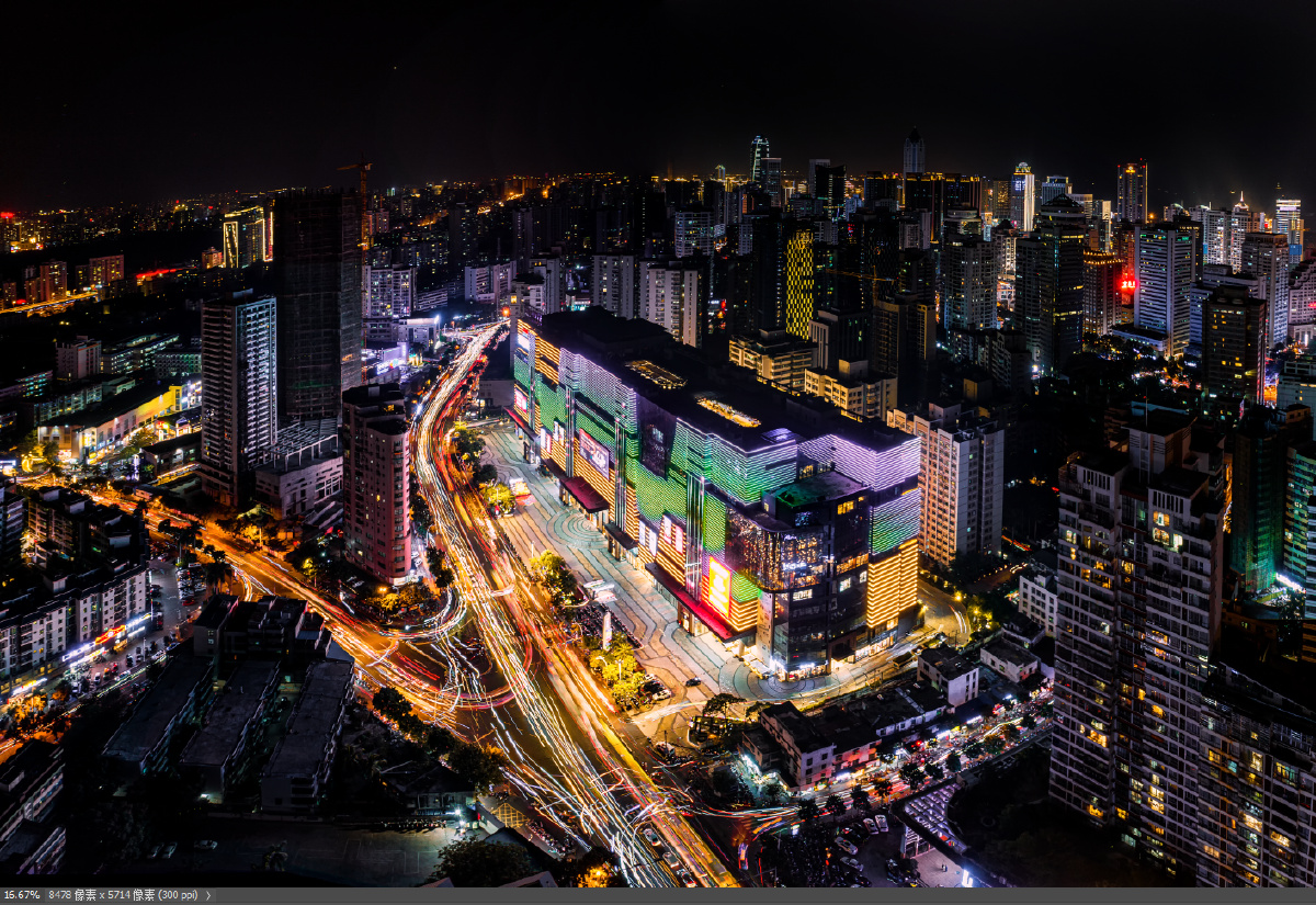 杂乱的城市 (海南省海口市新友谊商城夜景)