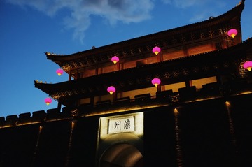 BDC4BA2B-17C7-4094-9F9E-8DDAF2687756/L0/001