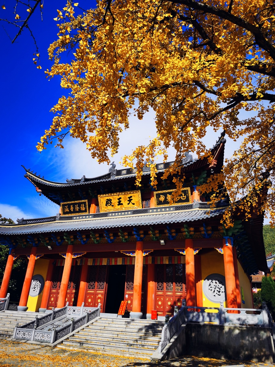 千年古刹长兴应山寺