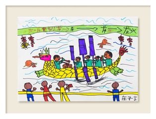 IMG_0141ak_调整大小.jpg