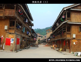 侗族民居3