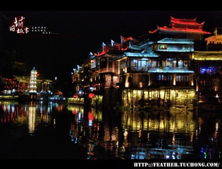 古城夜景