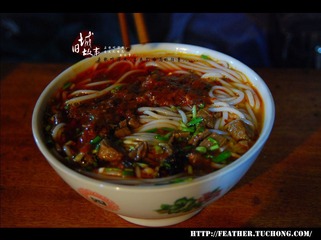 牛肉面