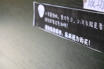 670586