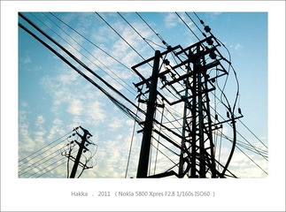 20110922046 副本log.jpg
