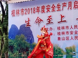 165555