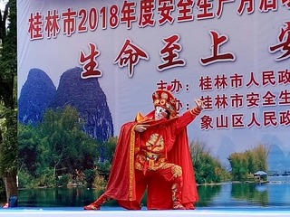 165556