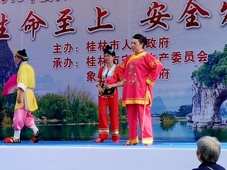 165548