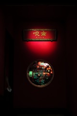 2856747