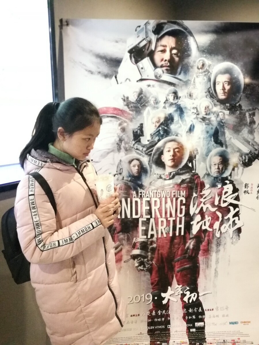 帮李焕英买个电视机怎么过