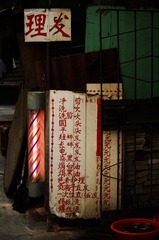 IMGP6163.jpg