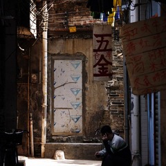 IMGP6180.jpg