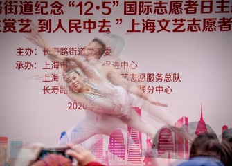 894C2A9B-B974-4A88-98BE-970F36E0A04B/L0/001