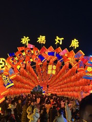 F634BEF3-2BD7-47C2-B03F-C707F1709B28/L0/001