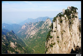 黄山