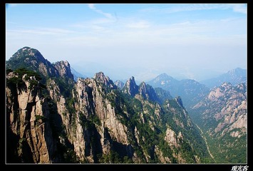 黄山
