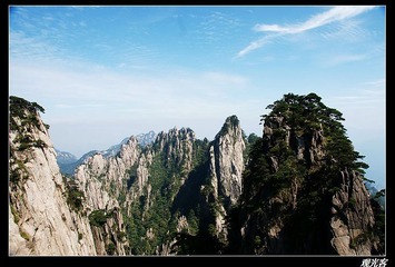 黄山