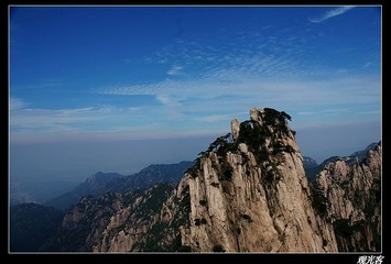 黄山