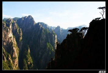 黄山