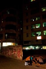 DSC_6607.jpg