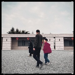 D2259B04-F3BE-4AE0-B7E0-D0A8D878D407/L0/001