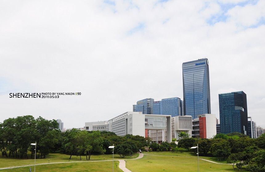 QQ大楼<br />
著名的企鹅楼