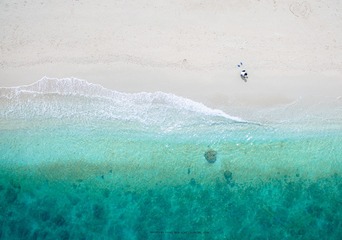 玩沙