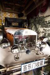 IMG_9294.jpg