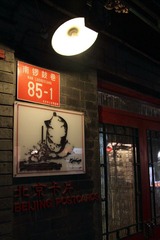 bj card