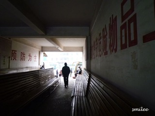 P1050172