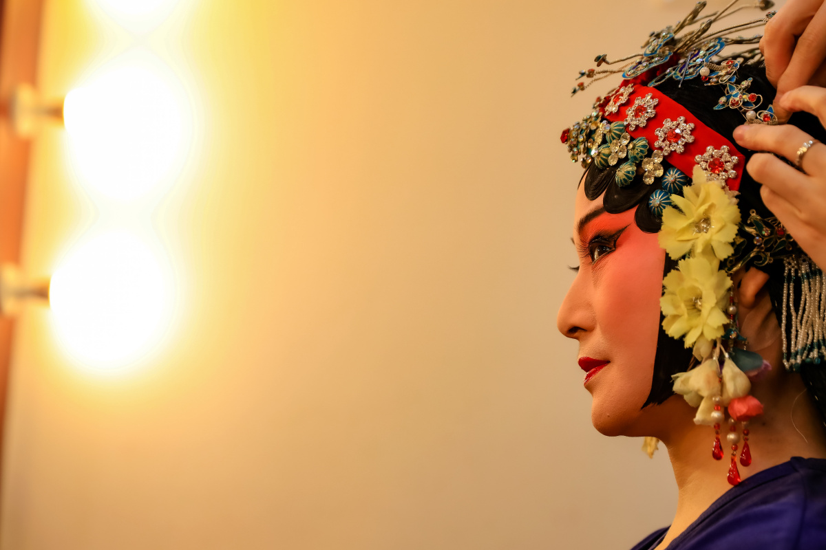 昆剧艺术家孔爱萍