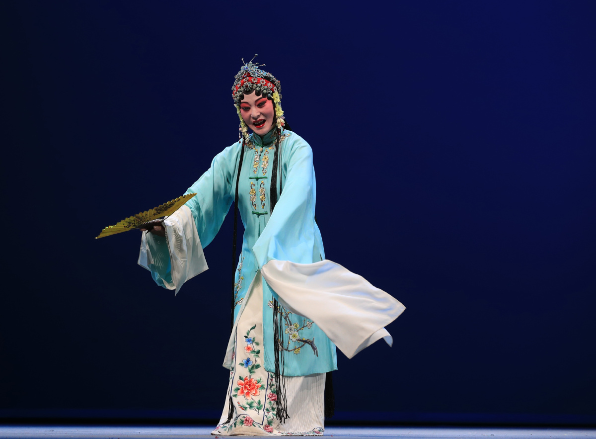 昆剧艺术家孔爱萍