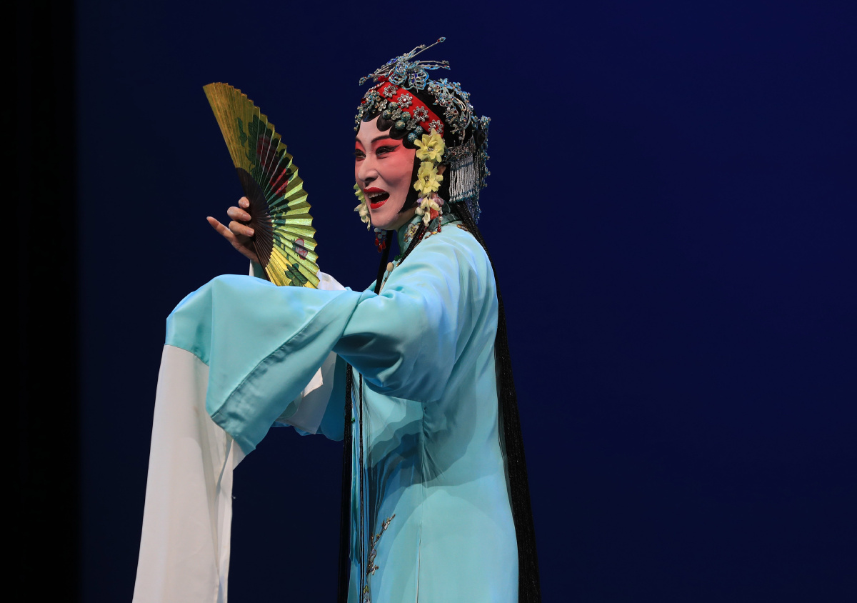 昆剧艺术家孔爱萍