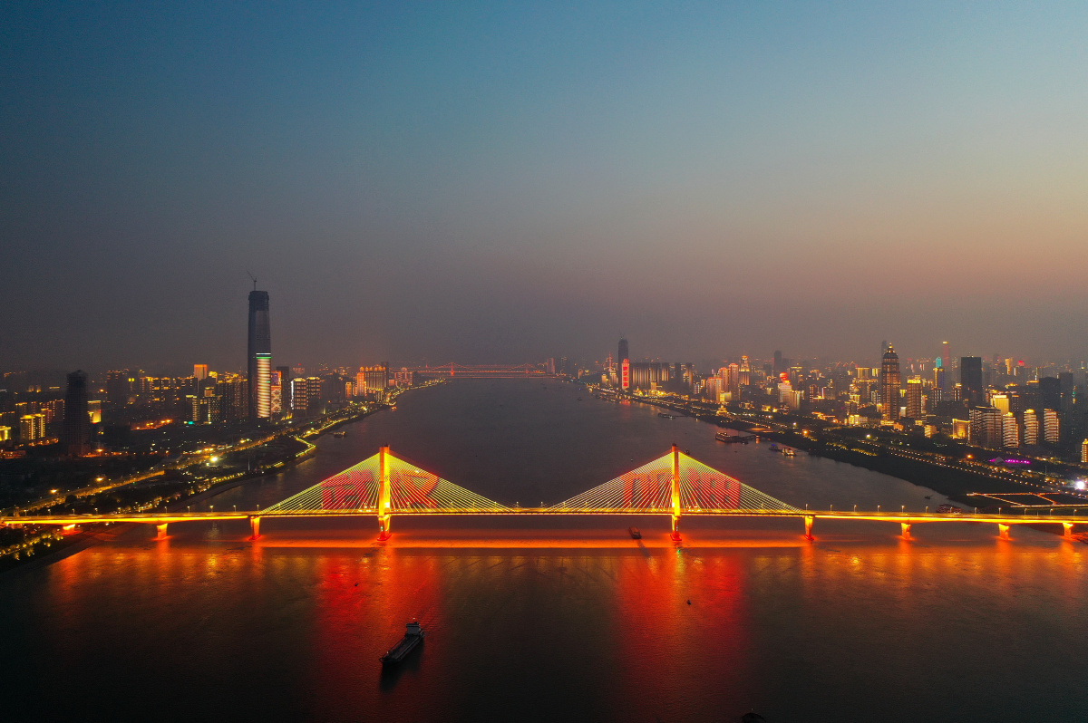 纪念武汉封城一周年武汉已经证明了自己全国人民的无私奉献武汉依然