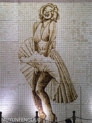 巧克力 Marilyn Monroe.jpg