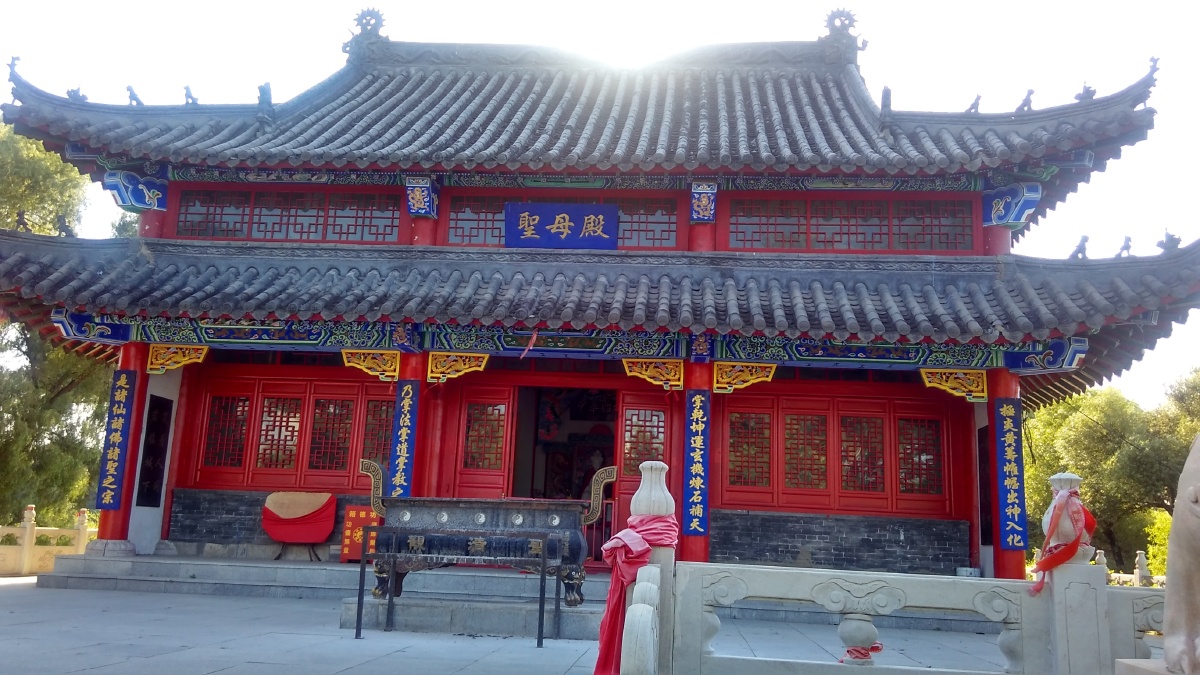 哈尔滨太阳岛圣清观