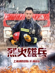王兵-1