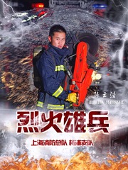张云浩-1