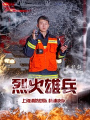 周凯超-1