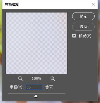 32767677.jpg
