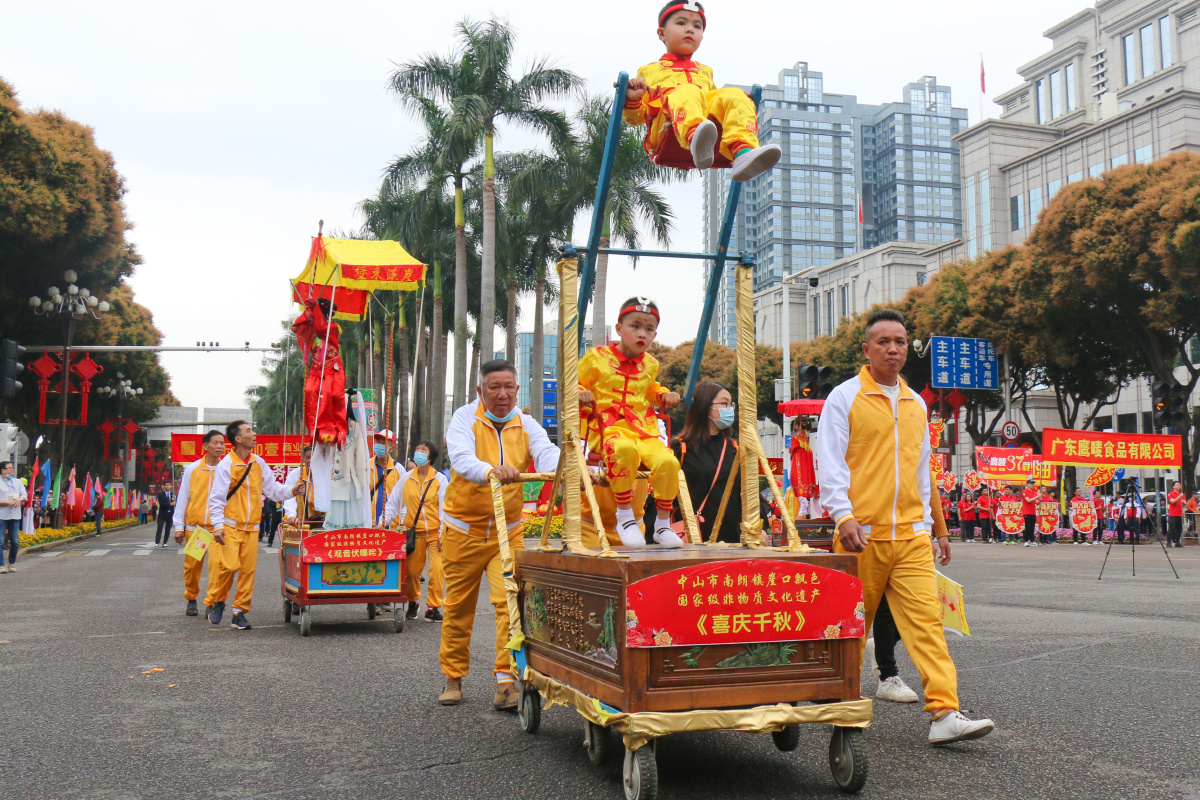 国家级非物质文化遗产广东省中山市南朗镇崖口飘色