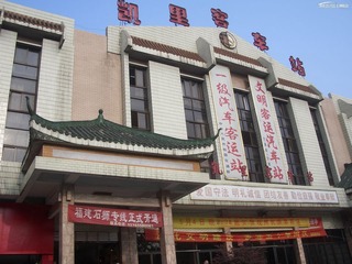 凯里
