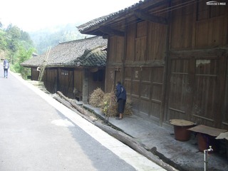 雷山